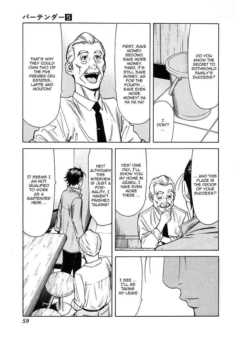 Page 9 Chapter 34 Bartender
