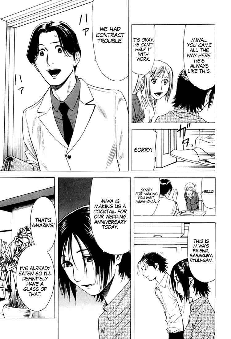 Page 12 Chapter 9 Bartender