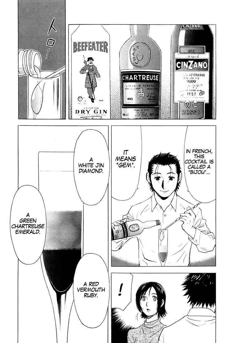 Page 14 Chapter 9 Bartender