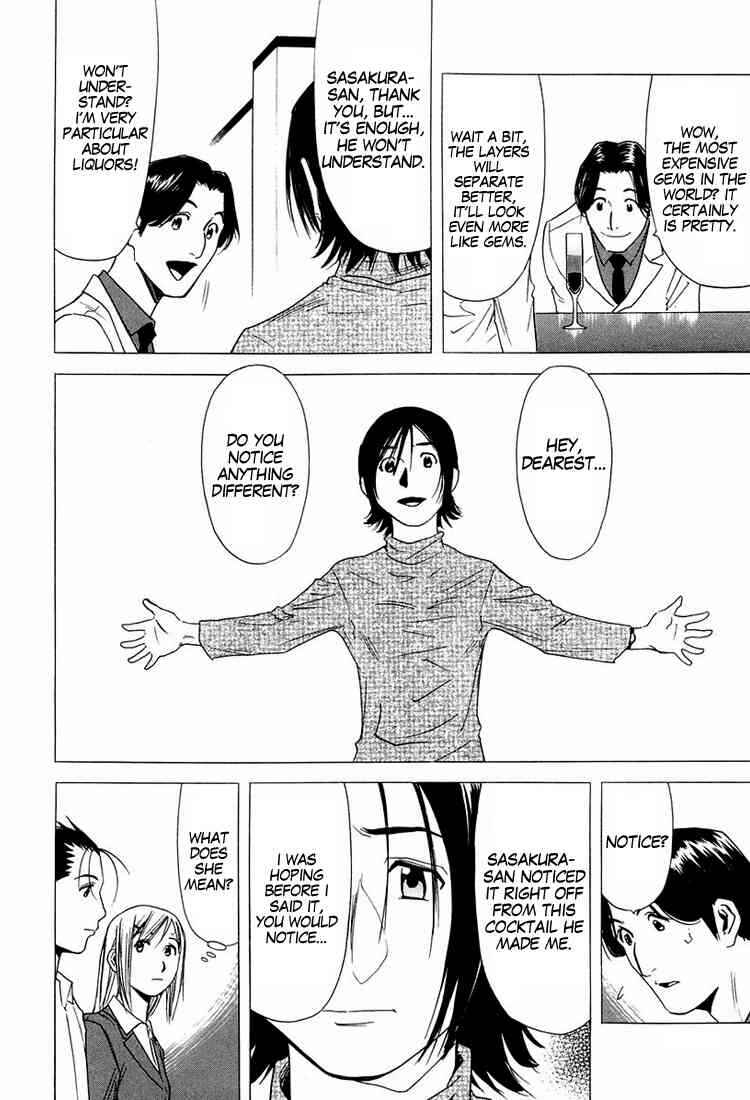 Page 15 Chapter 9 Bartender