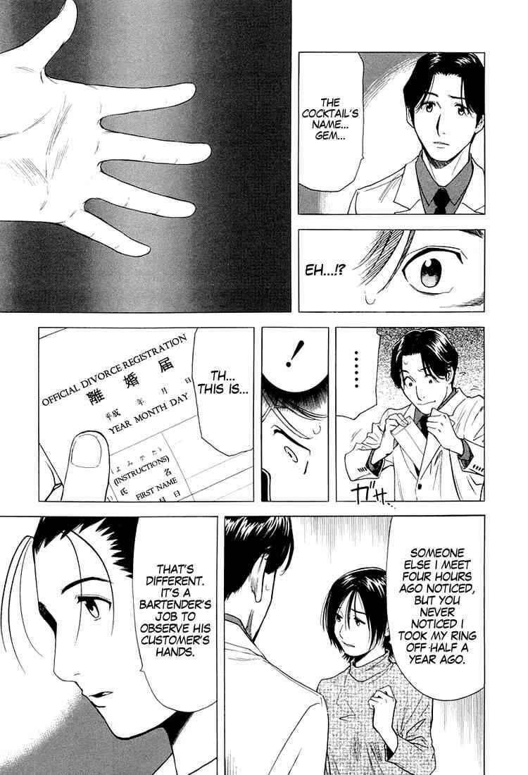Page 16 Chapter 9 Bartender