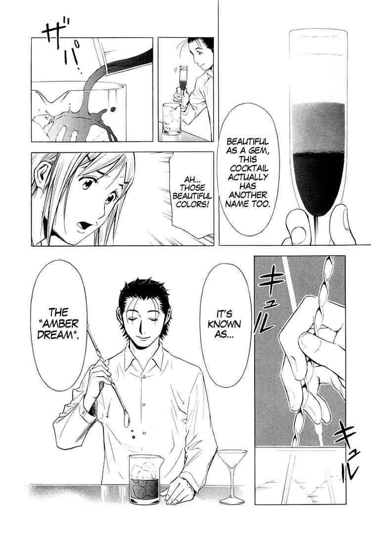 Page 19 Chapter 9 Bartender