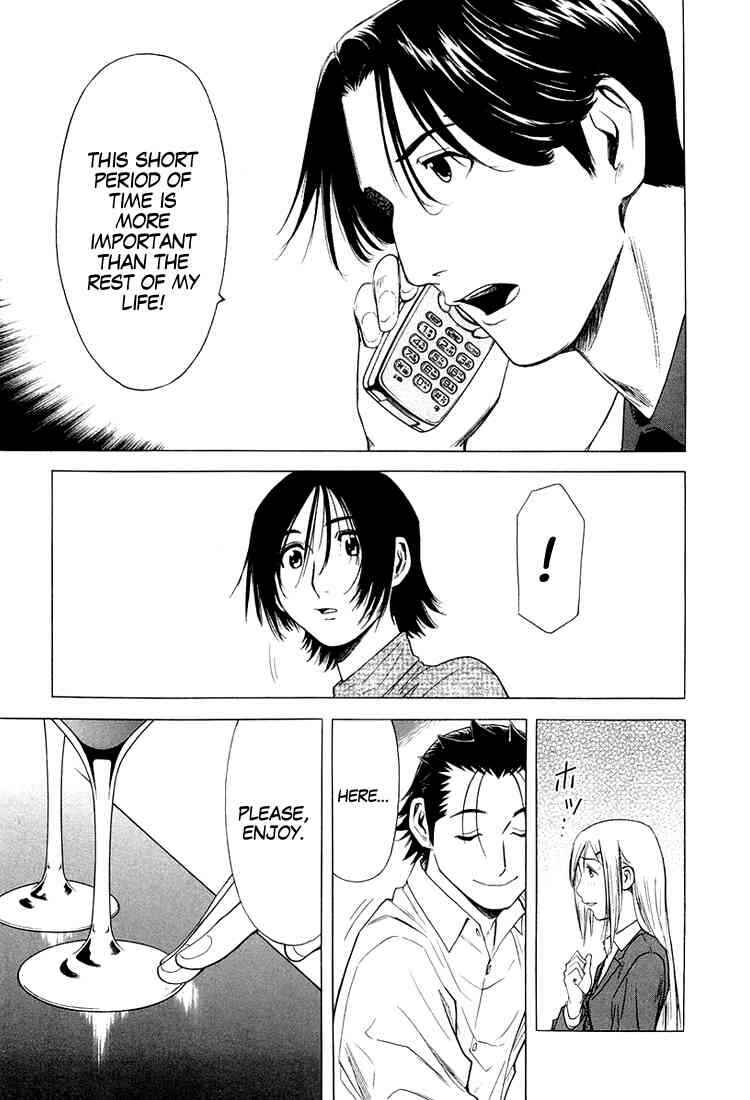 Page 22 Chapter 9 Bartender