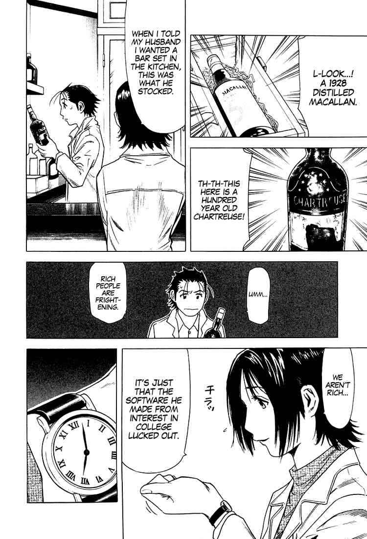Page 9 Chapter 9 Bartender