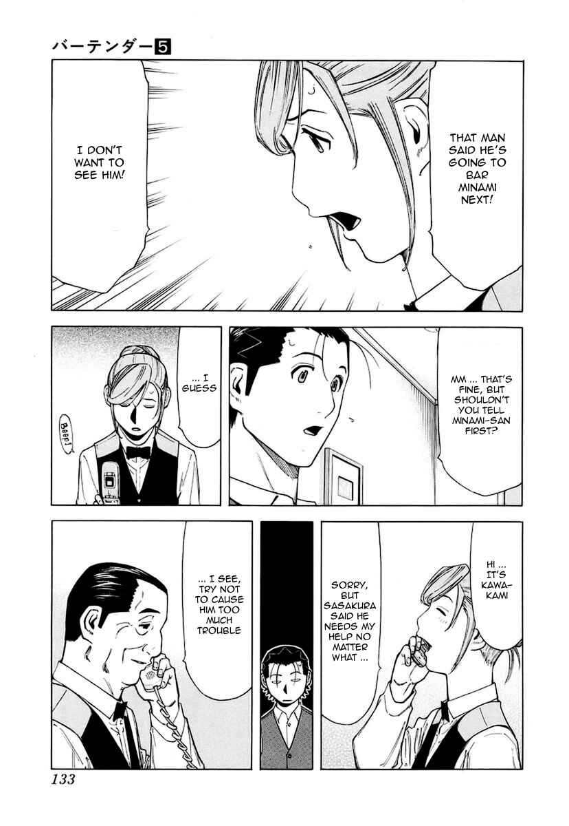 Page 11 Chapter 37 Bartender