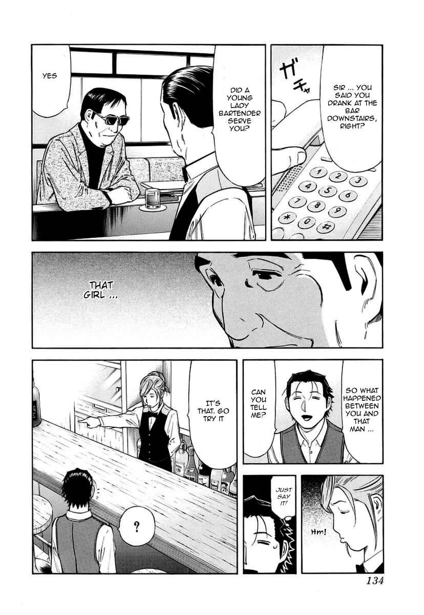 Page 12 Chapter 37 Bartender
