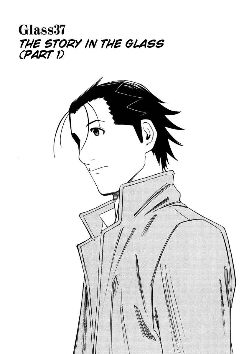 Page 2 Chapter 37 Bartender