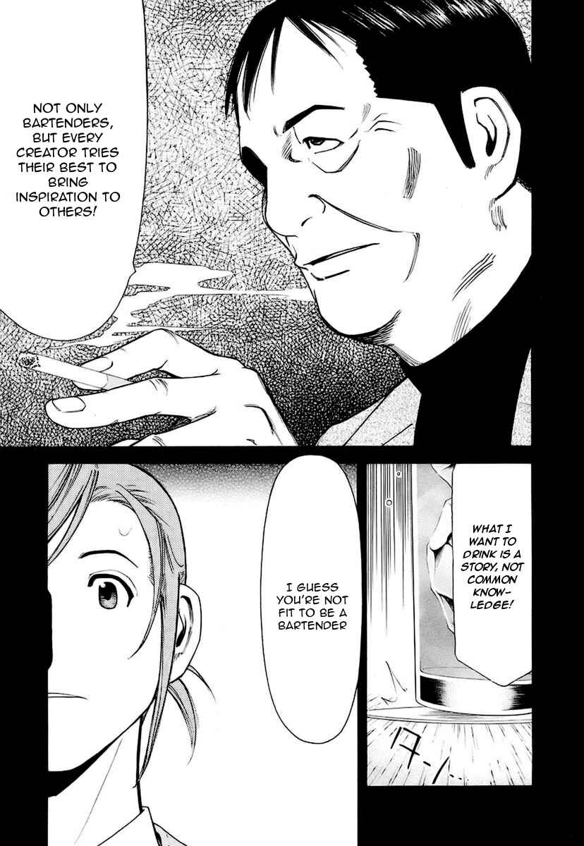 Page 21 Chapter 37 Bartender