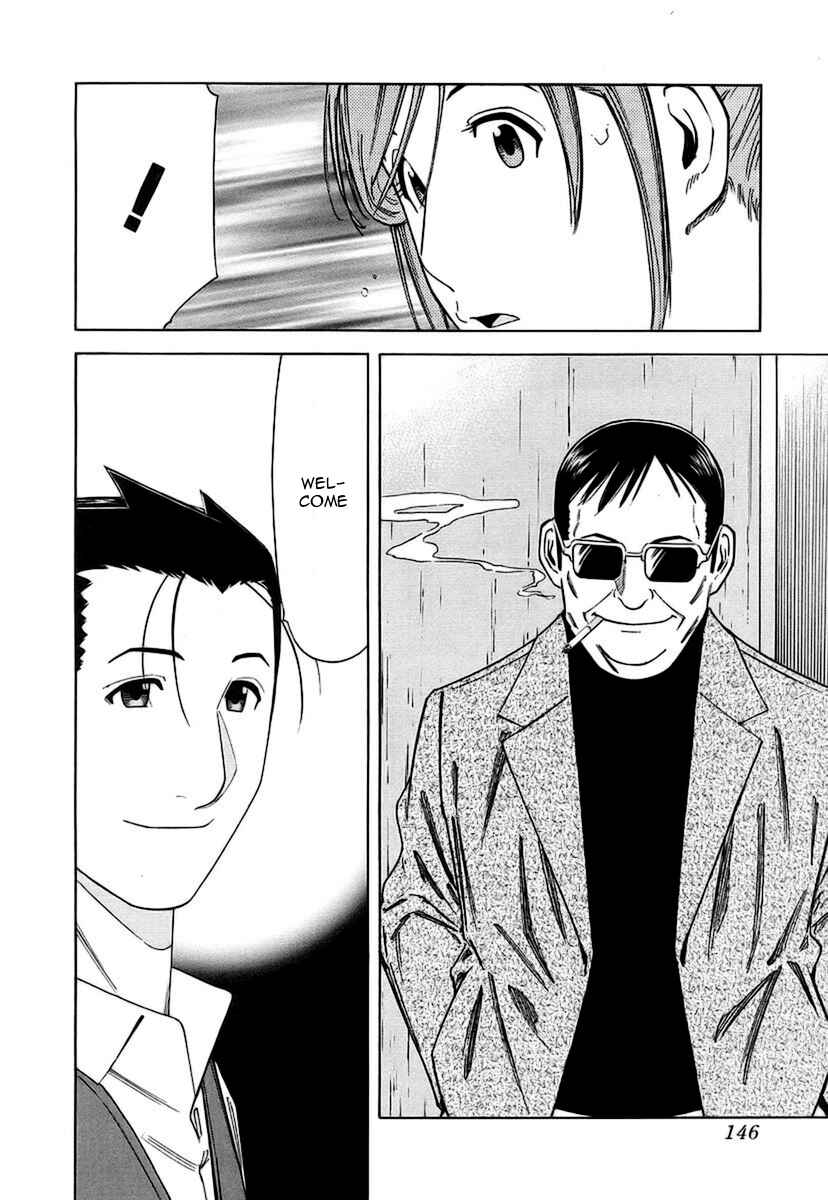 Page 24 Chapter 37 Bartender