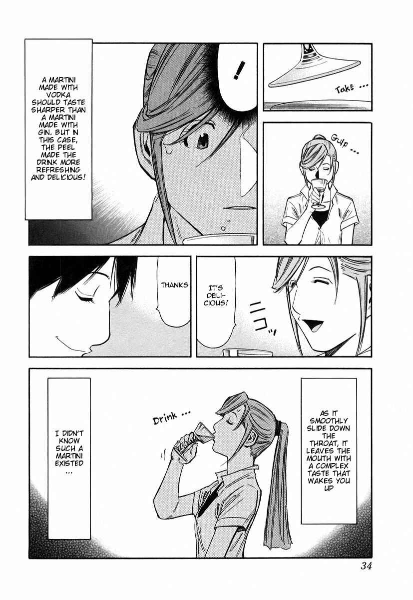 Page 8 Chapter 49 Bartender