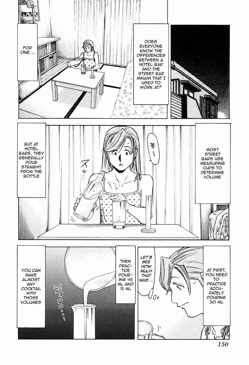 Page 2 Chapter 70 Bartender