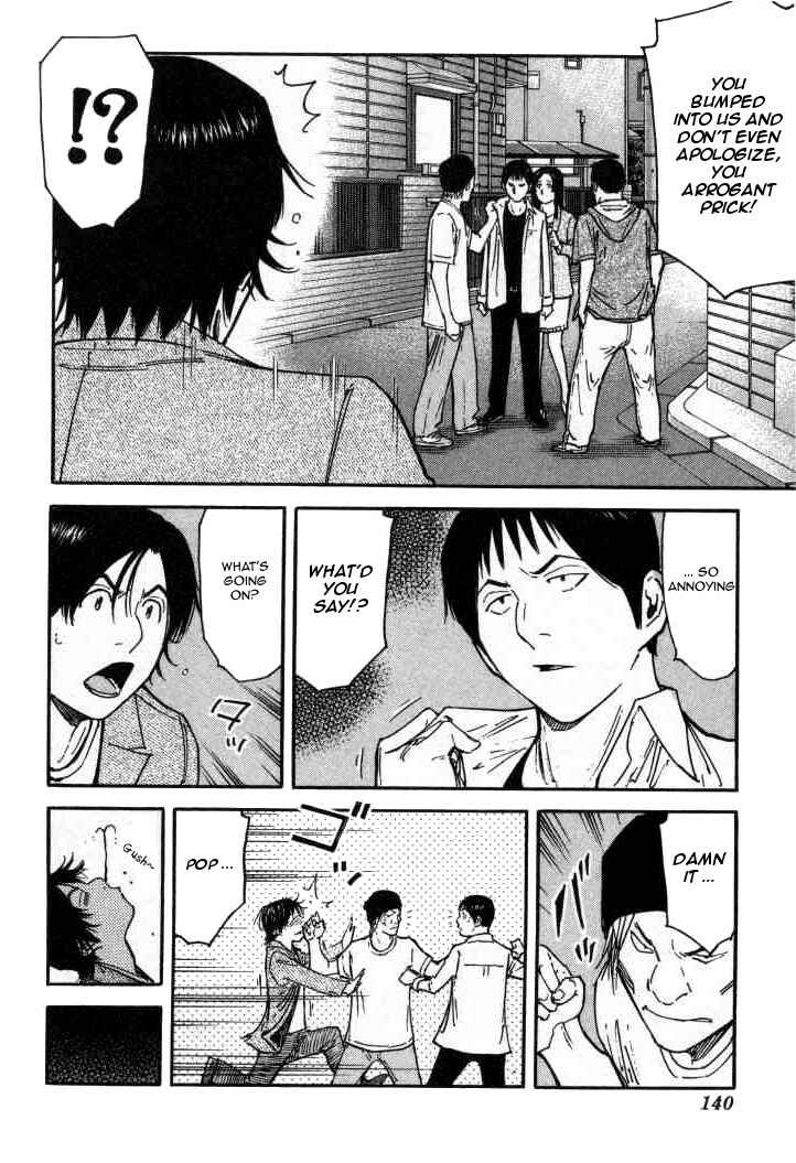 Page 16 Chapter 117 Bartender
