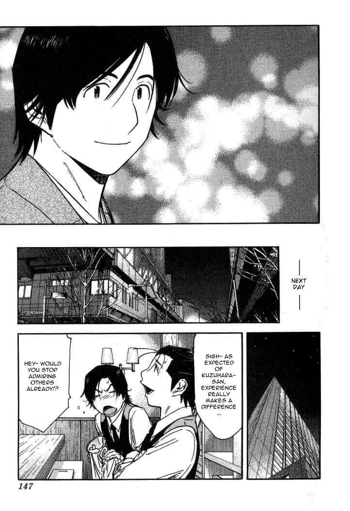 Page 23 Chapter 117 Bartender