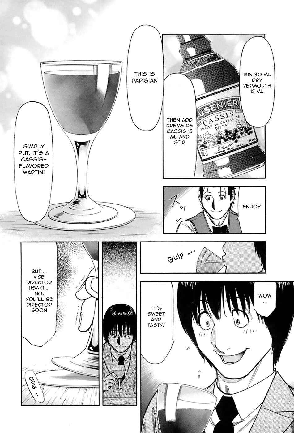Page 10 Chapter 45 Bartender