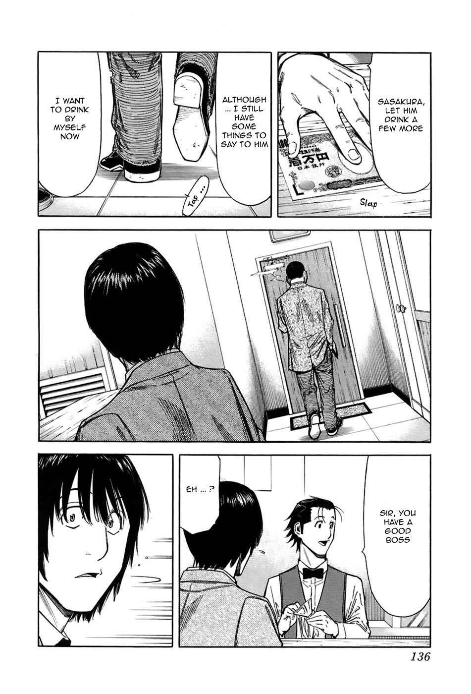 Page 14 Chapter 45 Bartender