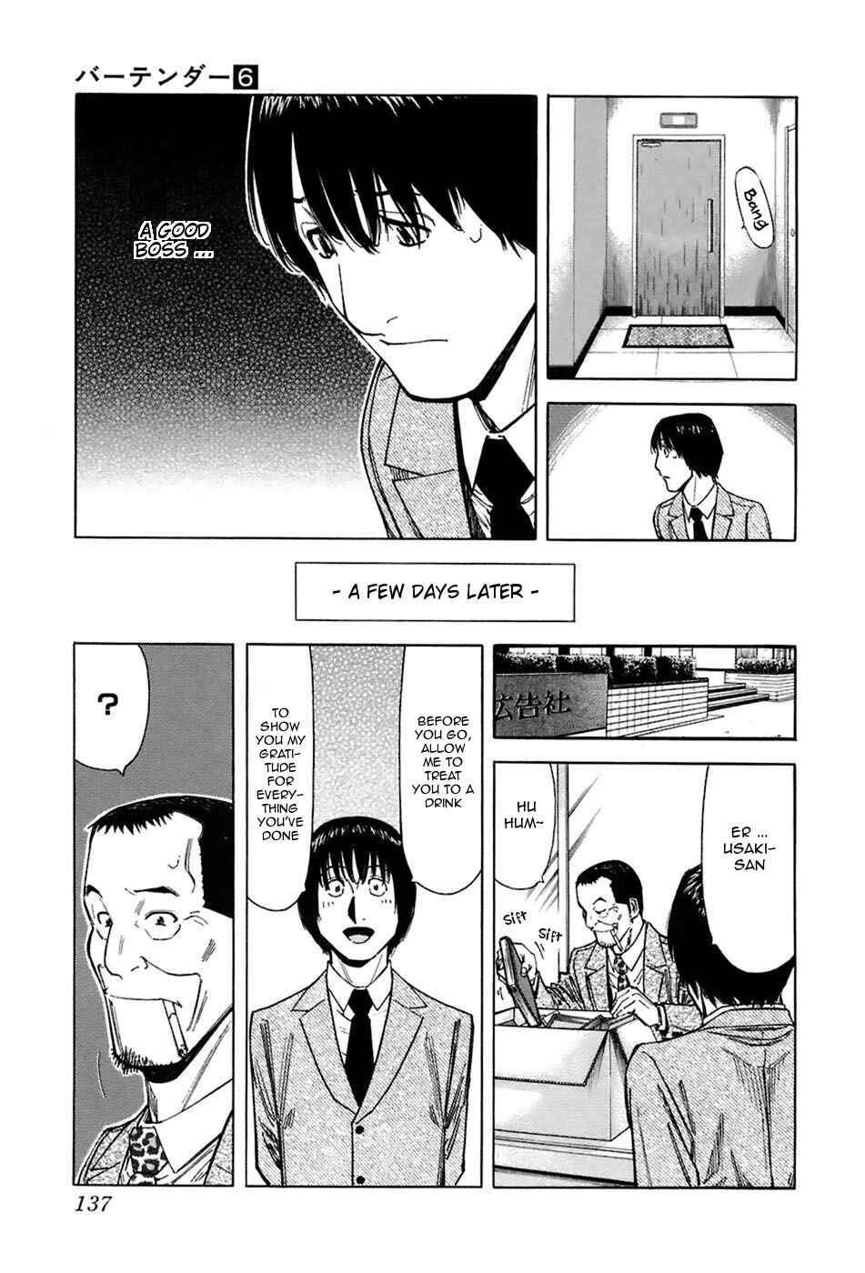 Page 15 Chapter 45 Bartender