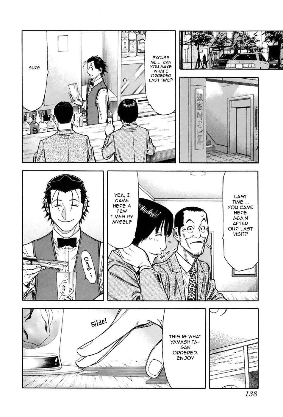 Page 16 Chapter 45 Bartender