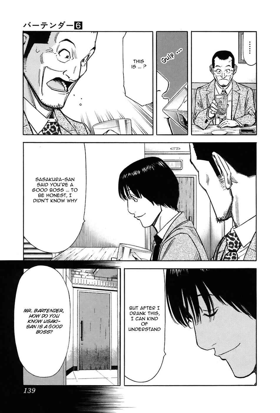 Page 17 Chapter 45 Bartender