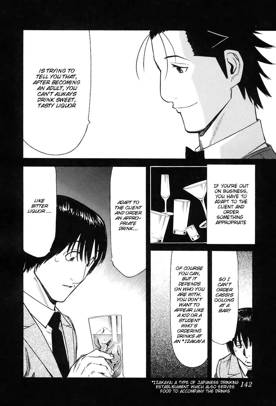 Page 20 Chapter 45 Bartender