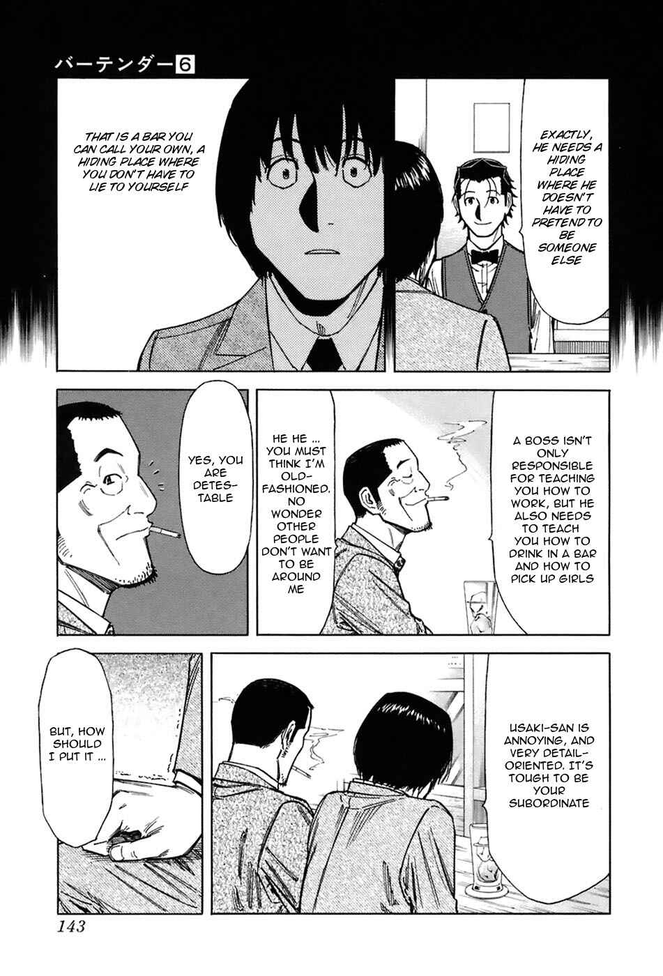 Page 21 Chapter 45 Bartender