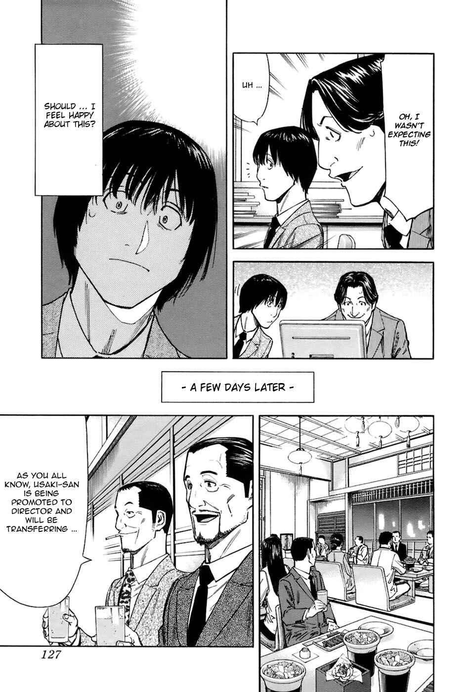 Page 5 Chapter 45 Bartender