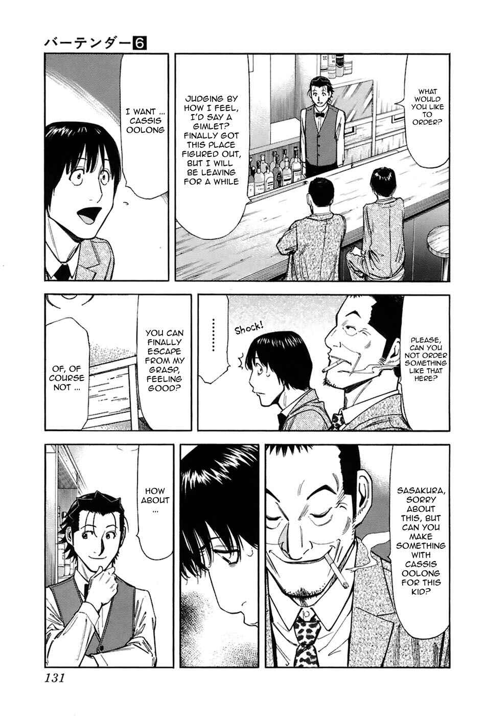 Page 9 Chapter 45 Bartender