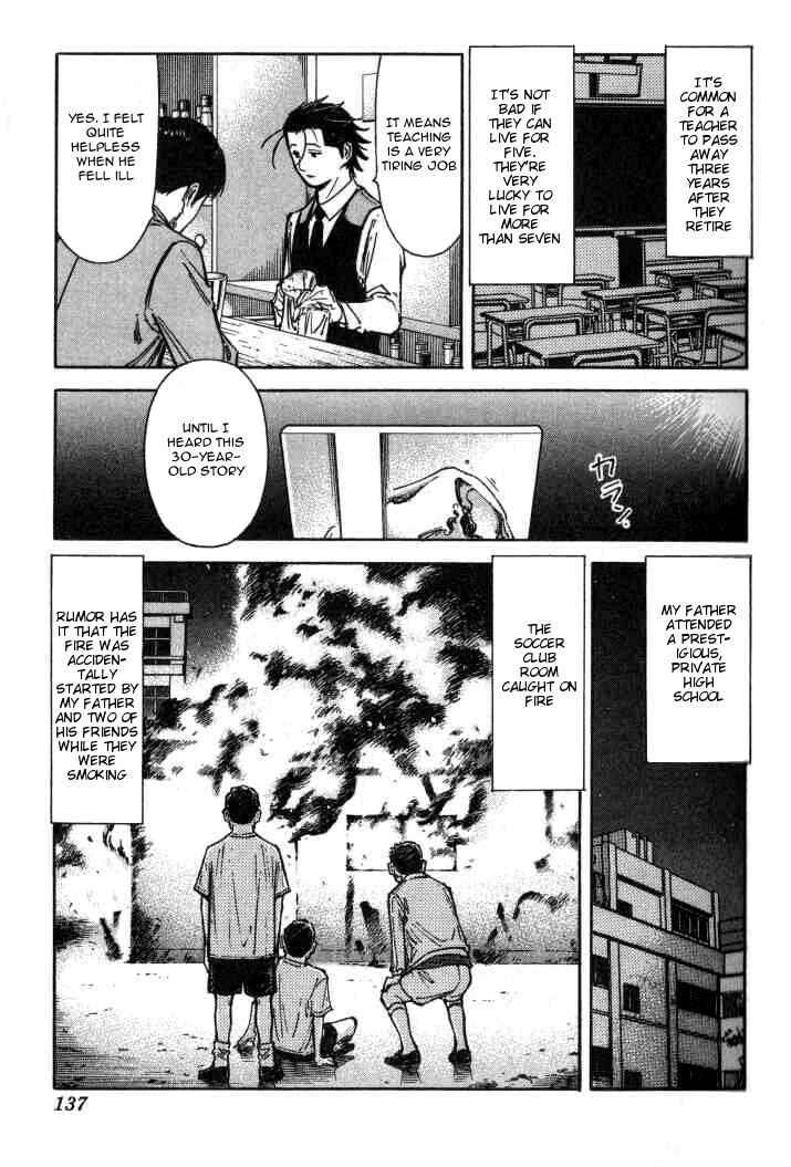 Page 11 Chapter 93 Bartender