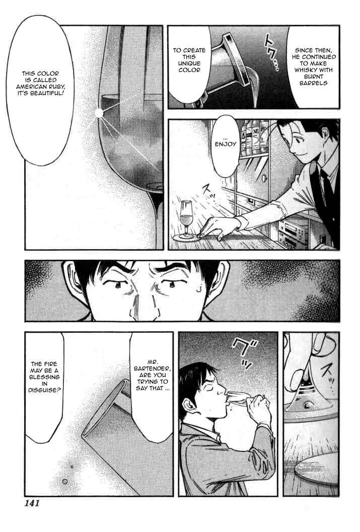 Page 15 Chapter 93 Bartender