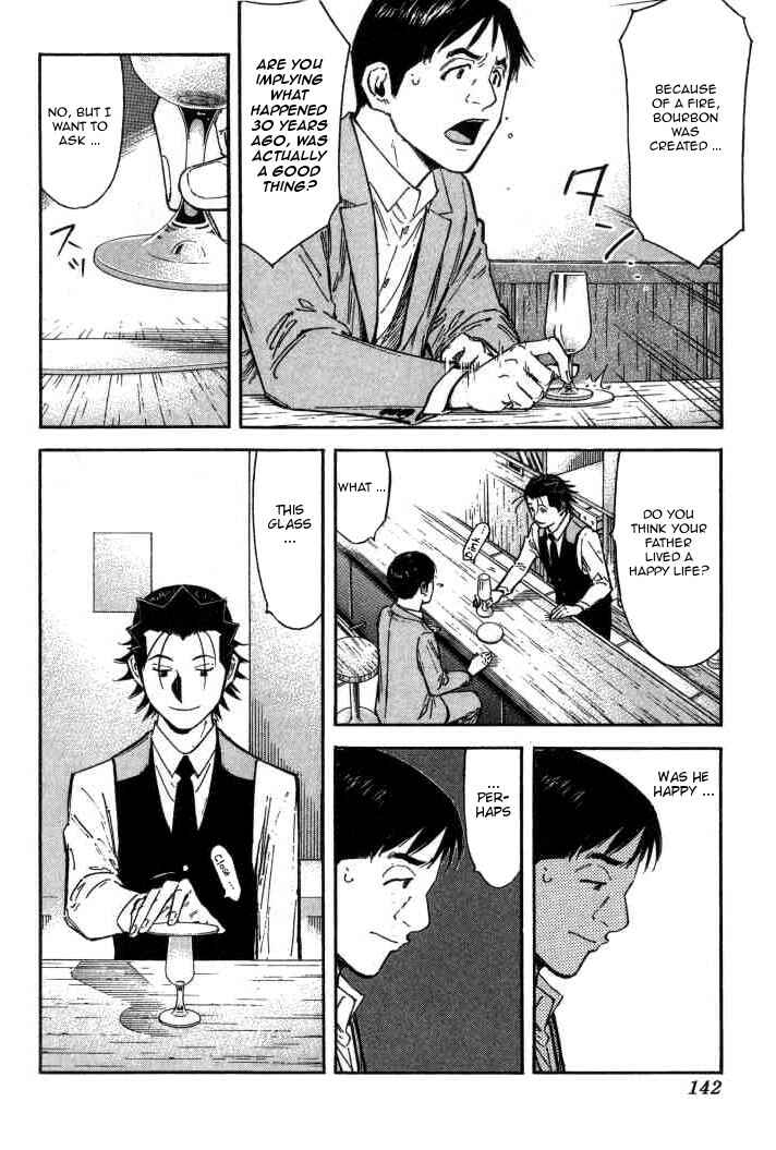 Page 16 Chapter 93 Bartender