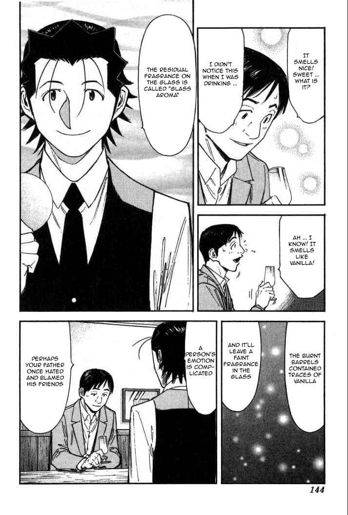 Page 18 Chapter 93 Bartender