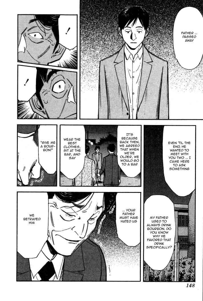 Page 22 Chapter 93 Bartender