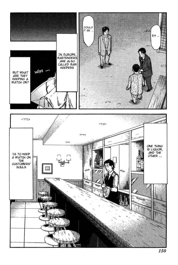 Page 24 Chapter 93 Bartender