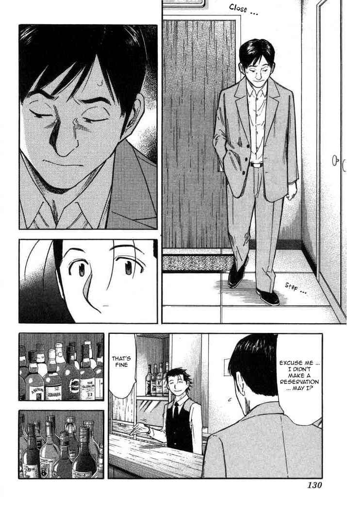 Page 4 Chapter 93 Bartender