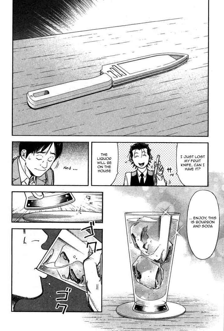 Page 8 Chapter 93 Bartender