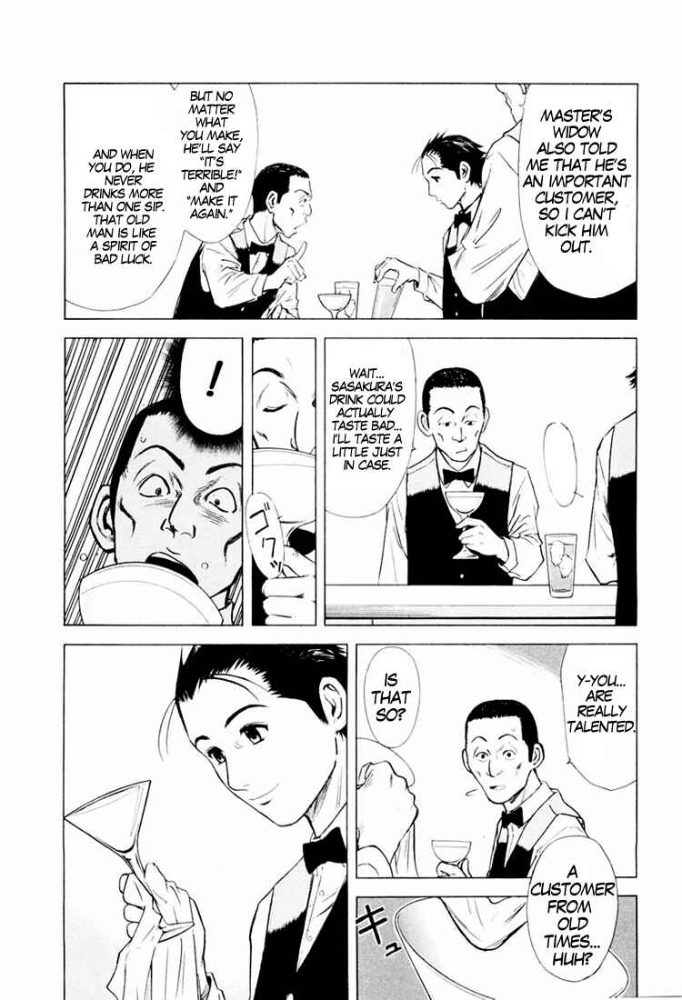 Page 12 Chapter 2 Bartender