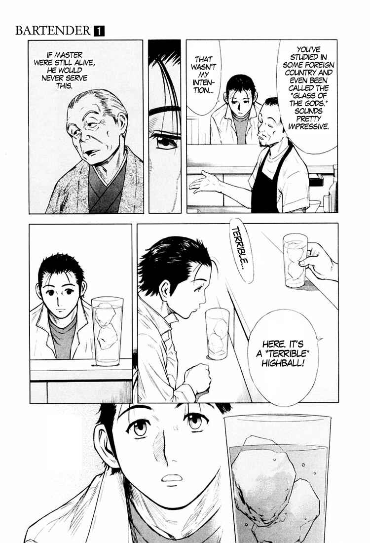 Page 17 Chapter 2 Bartender