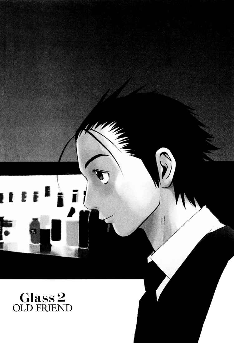 Page 2 Chapter 2 Bartender