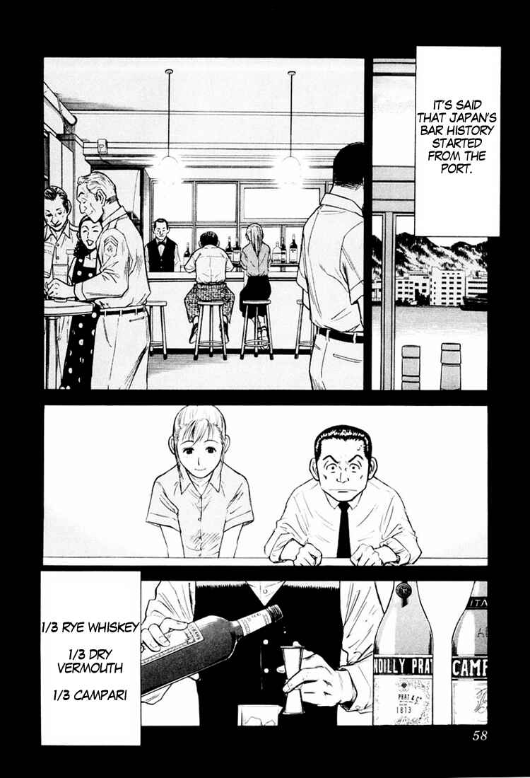 Page 20 Chapter 2 Bartender