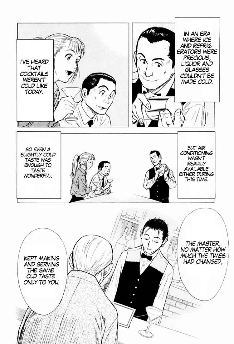 Page 26 Chapter 2 Bartender