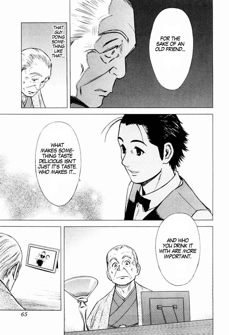 Page 27 Chapter 2 Bartender