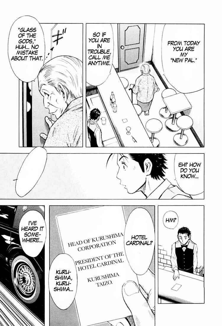 Page 29 Chapter 2 Bartender