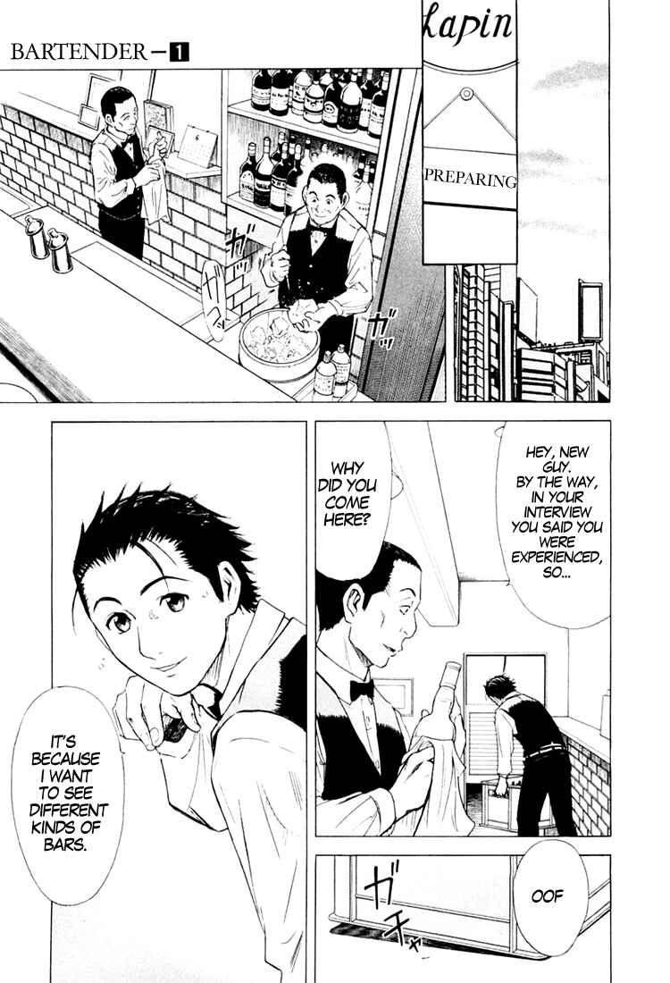 Page 3 Chapter 2 Bartender