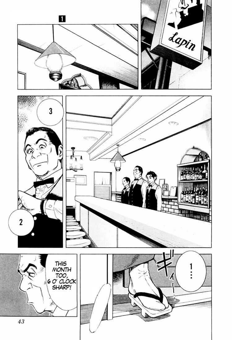 Page 5 Chapter 2 Bartender