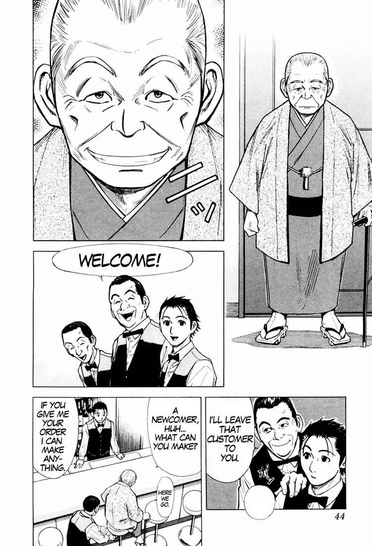 Page 6 Chapter 2 Bartender