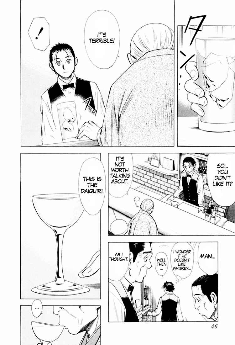 Page 8 Chapter 2 Bartender
