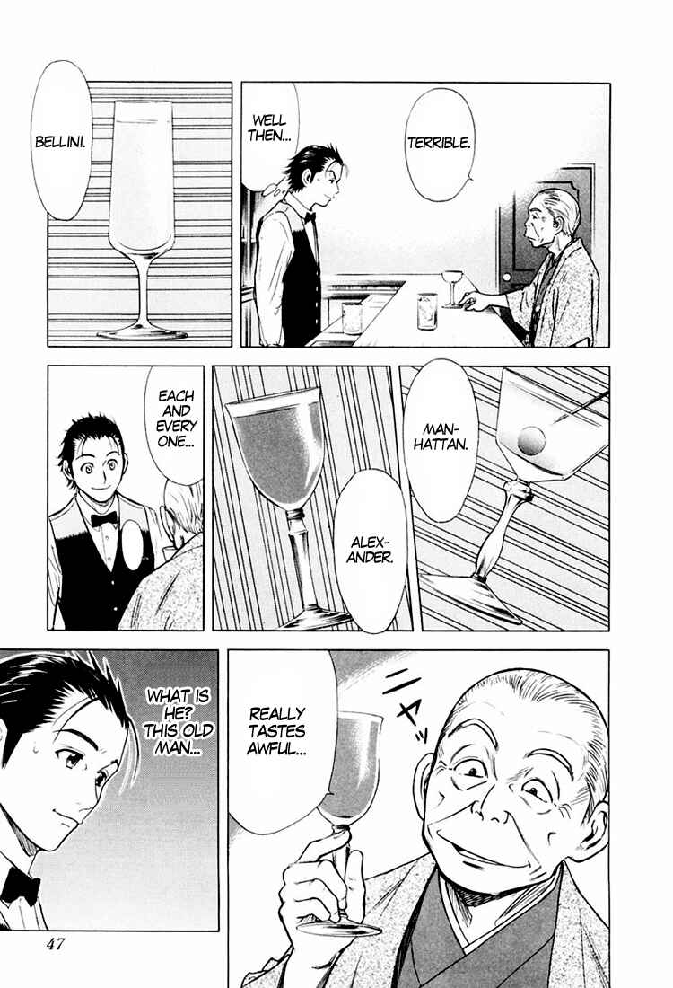 Page 9 Chapter 2 Bartender