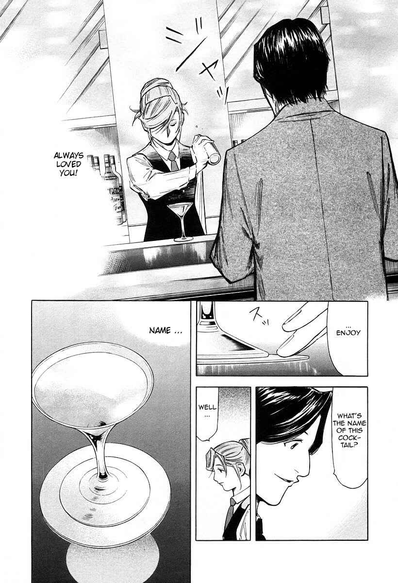 Page 11 Chapter 71 Bartender