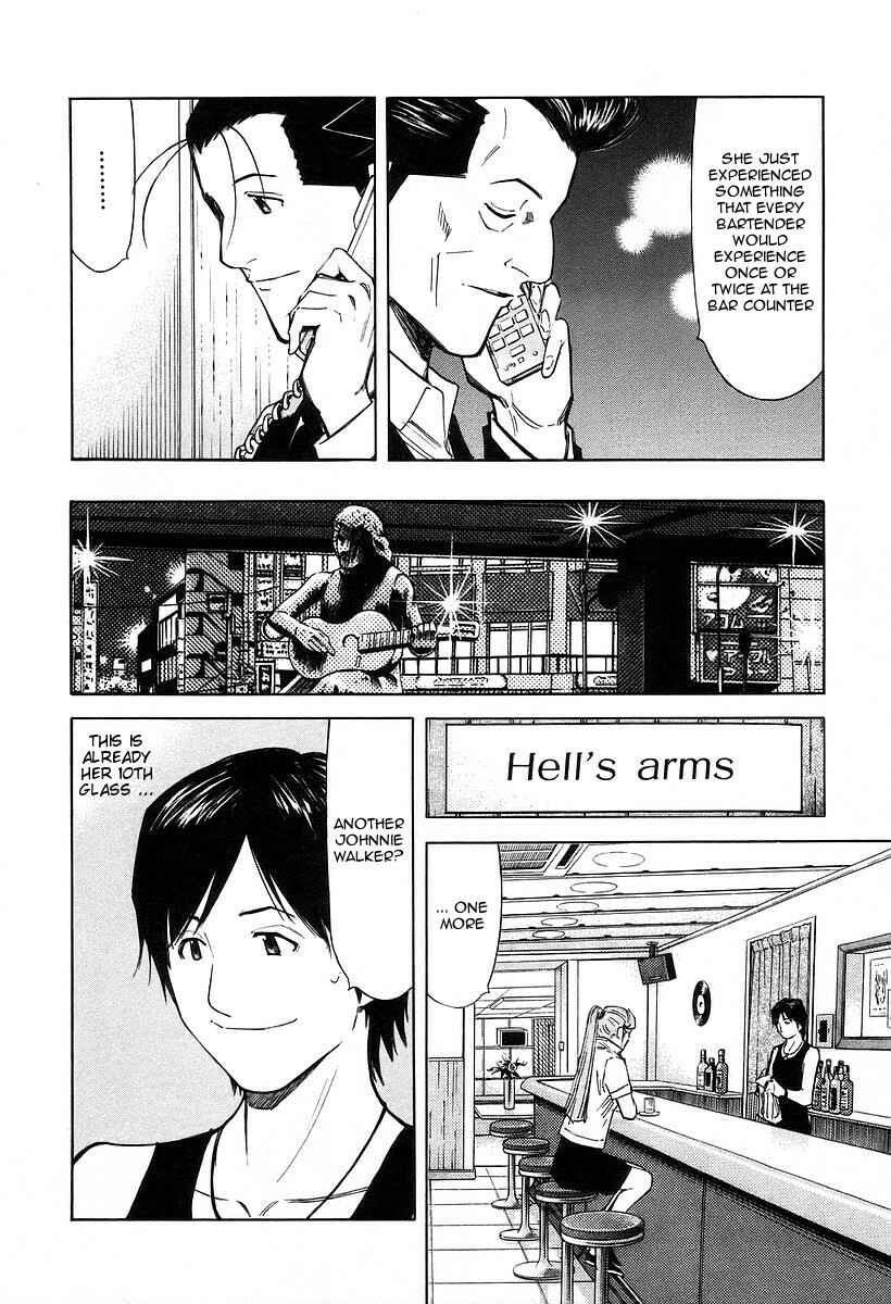Page 16 Chapter 71 Bartender