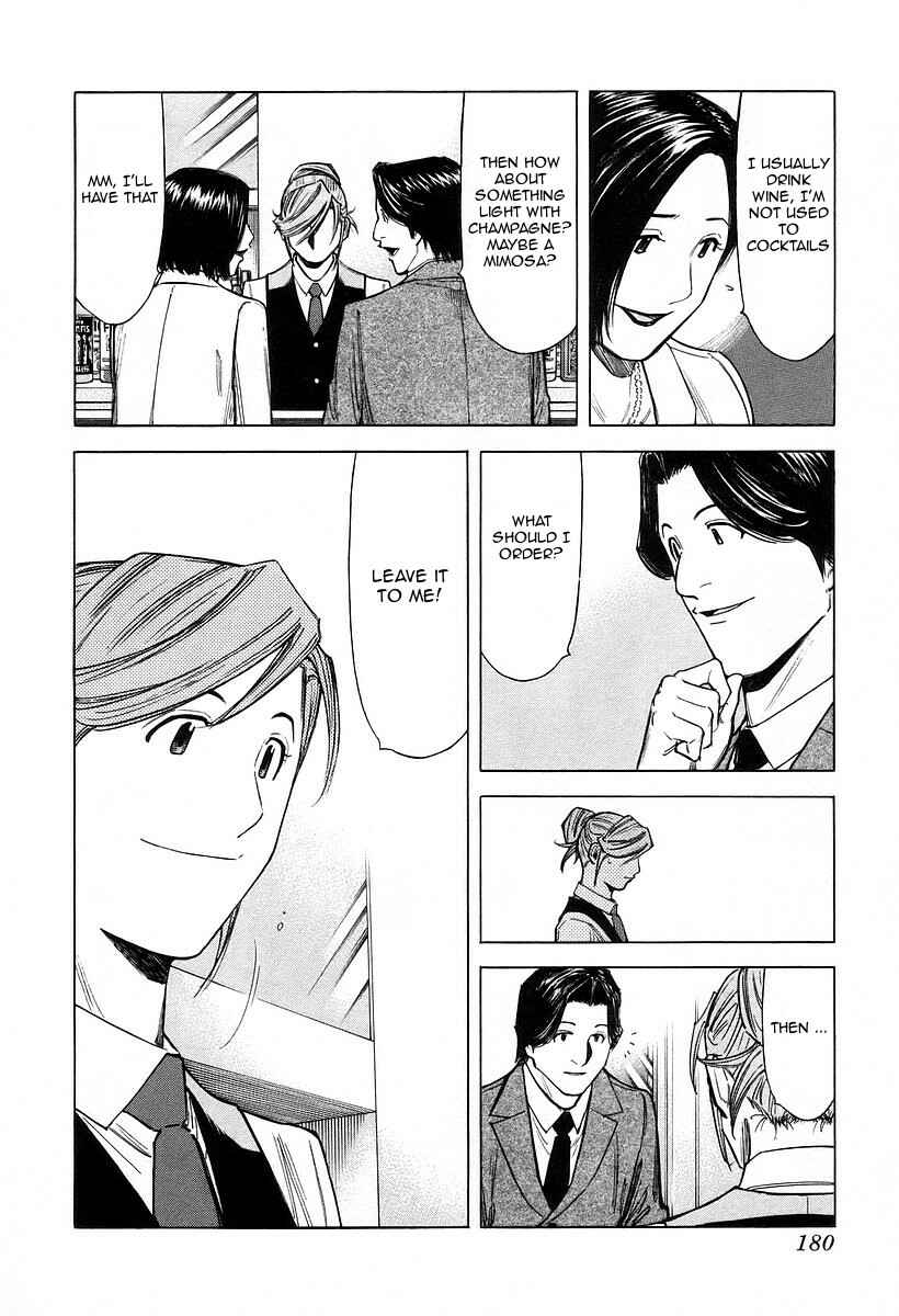 Page 8 Chapter 71 Bartender