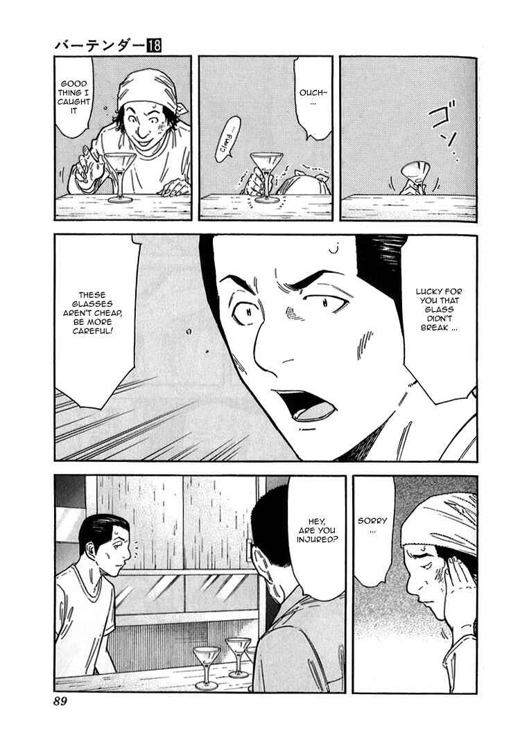 Page 13 Chapter 139 Bartender